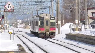 2023.02.28　JR川部駅 列車3本詰め合わせ　2023.02.28