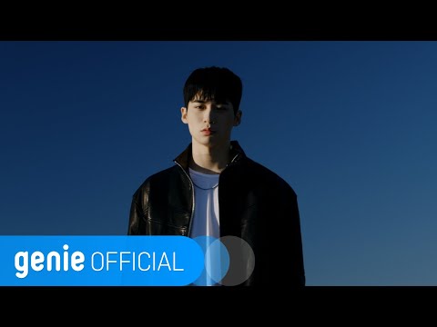 유용민 Yoo Yong Min - Two of us Official M/V