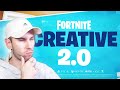 Новый КРЕАТИВ 2.0 в Фортнайт! Это FORTNITE 2.0! Смотрим с ГАЛОМ!