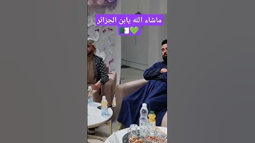 مَّن كَانَ يُرِيدُ الْعَاجِلَةَ عَجَّلْنَا لَهُ فِيهَا #عبدالعزيز_سحيم#سورة_الإسراء