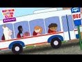 The Wheels on the Bus Animated - Mother Goose Club Playhouse Kids Song