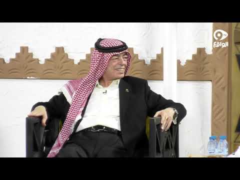 فقرة  تركي الدوسري وضيفه السفير الأردني علي الكايد الفرصه19