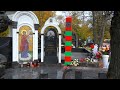 Выполнили мемориальный комплекс пограничнику под ключ на Троекуровском кладбище!