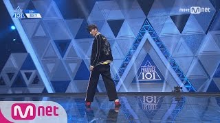PRODUCE 101 season2 [단독/풀버전] GON_홍은기 ♬일곱 번째 감각 @기획사별 퍼포먼스 170414 EP.2