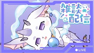 【復活】ﾘﾊﾋﾞﾘ　いっぱいはなそ！　【こちゃぺ】CHUMPLANET
