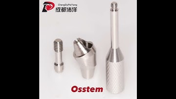 Multi-unit Abutment