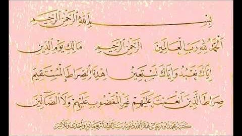 تلاوة جميلة للشيخ أبوبكرمومني صلاة التراويح 18 رمضان 1436 I ما تيسرمن سورة فاطر ويس 4