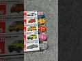 box matching with tomica