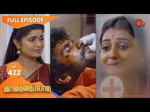 Vanathai Pola - Ep 422 | 06 May 2022 | Tamil Serial | Sun TV