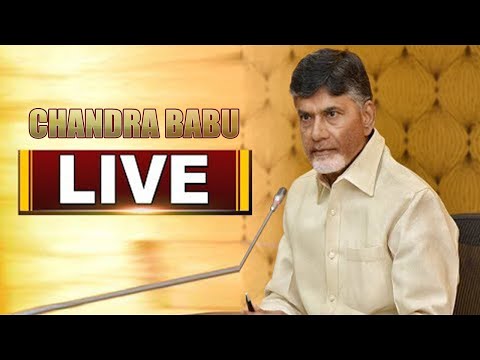 Chandrababu Naidu LIVE | TDP Press Meet from Guntur | IFramesMedia LIVE revanth reddy mp