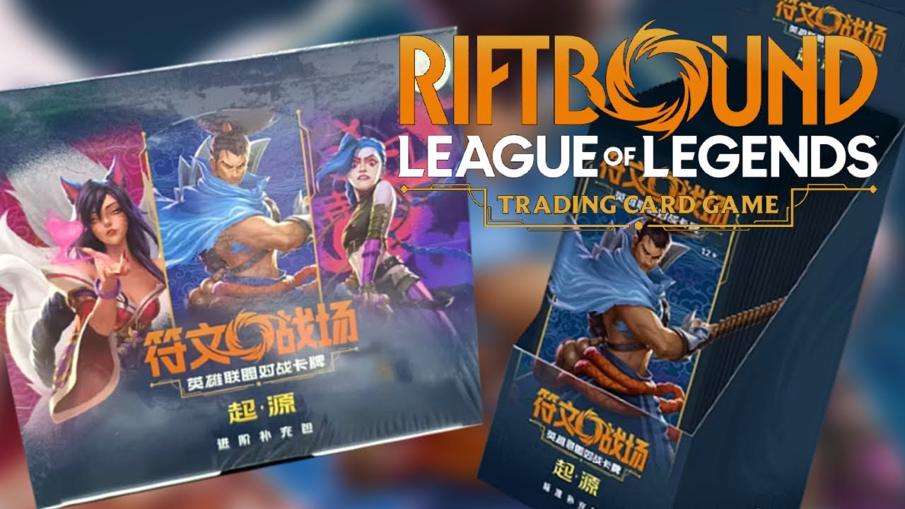 riftbound chinese booster box Chinese 2025 Riftbound League of Legends TCG Card Game JUMBO Booster B main image 0