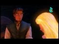 اغنية ربونزل ياوردة المعي اغنية ربونزل ياوردة المعي