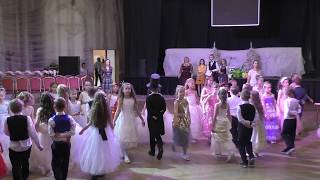 Танец Падеграс 1 классы - Новогодний бал Гимназии Арт-Этюд