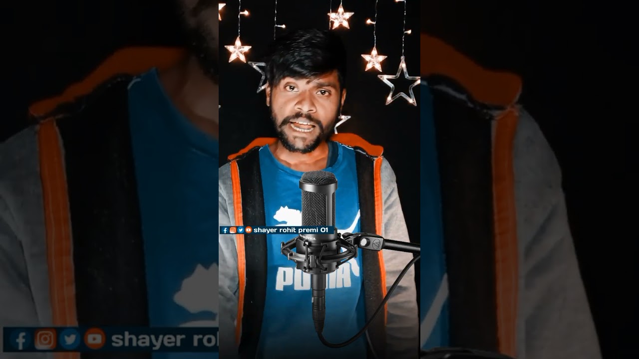 सुन लें भोसड़ी वाला चमरान ट्रेंडिंग मे बारे | New Chamar Shayri | 