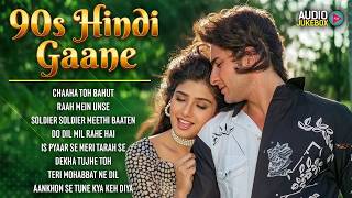 90s Hindi Gaane | 90's हिंदी सदाबहार गाने | Purane Filmi Gaane | 90's Bollywood Song | Hindi Song