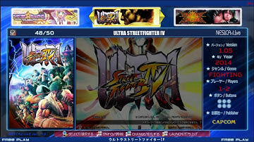 Sega All-Pras and NESiCAxLive 2 theme by https://attractmode.org