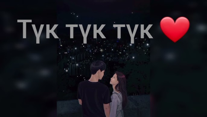 Топтық анальды порно Өзбек секс