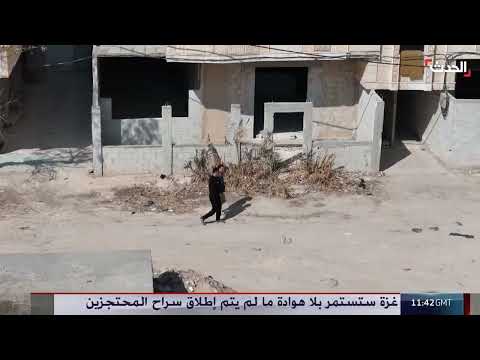 مجزرة زملكا: ناجٍ يروي تفاصيل مأساة عائلته