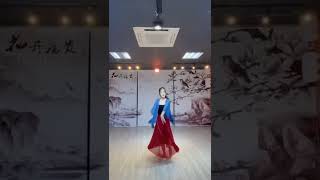 Quảng Hàn Dao - Tiktok trend - Hana cover