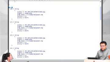 2014兄弟连高洛峰 PHP教程12 4 3 处理多个文件上传