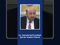Hz. Muhammed'in Şefaati İşte Bu Yüzden Önemli | Ömer Döngeloğlu