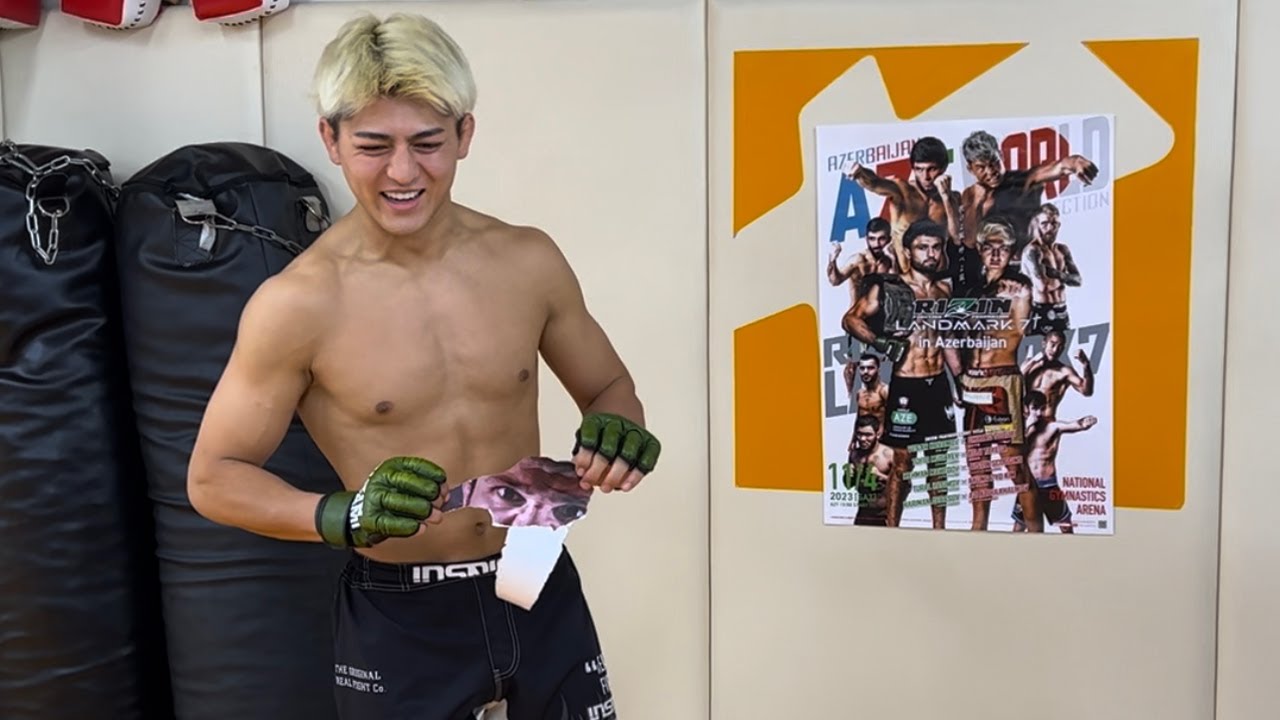 鈴木千裕「日本人なめんなよ」 〝ケラモフ〟をボコボコに 11月4日