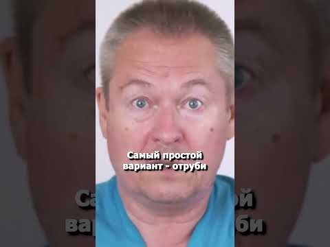 Ешьте больше клетчатки! #shorts #кишечник