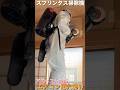 エアコン屋さん【質問】です！アスベスト対応してる！？