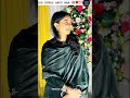 IAS RUPAL ANJU MAM iasofficer iasmotivation upscaspirant upsc #upscmotivation #motivation#ias#shorts