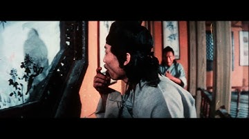 Thrilling Bloody Sword Blu-ray: Teaser #1