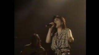 Chyna - 等待千年的相遇 (Live 1992 台灣巡迴演唱會)