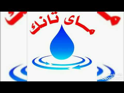 الهرم نصر الدين الجيزه