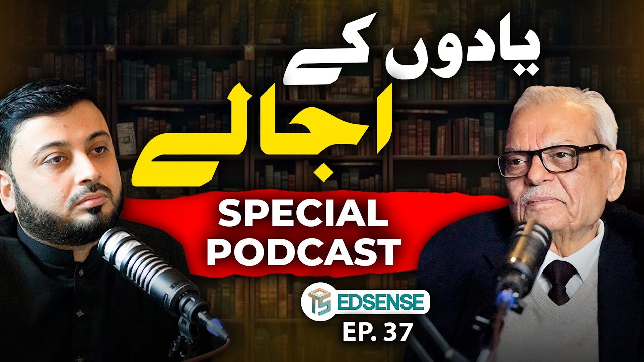 Power of Poetry: Can Literature Transform Lives? | Golden Memories with Khursheed Rizvi