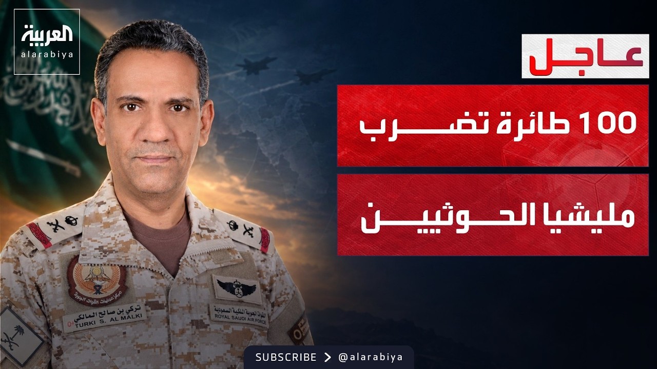 100 ����� ���� ��������.. ���� ������ ��� ����� ������ ��������
 - نشر قبل 37 دقيقة