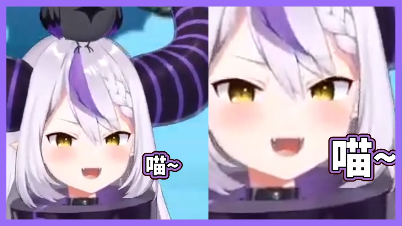 【全民節奏天國】山田喵喵nyanya的叫聲回 跟遊戲角色完全同步了w  【ラプラスダークネス 拉普拉斯 Laplus Darknesss】【vtuber 中文 精華】