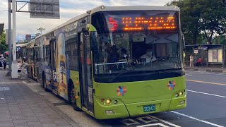 大都會客運 XMQ6120AGD5 5路 303-U3