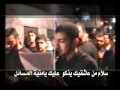 ننعى وا محمداه اباذر الحلواجي وغازي العابد