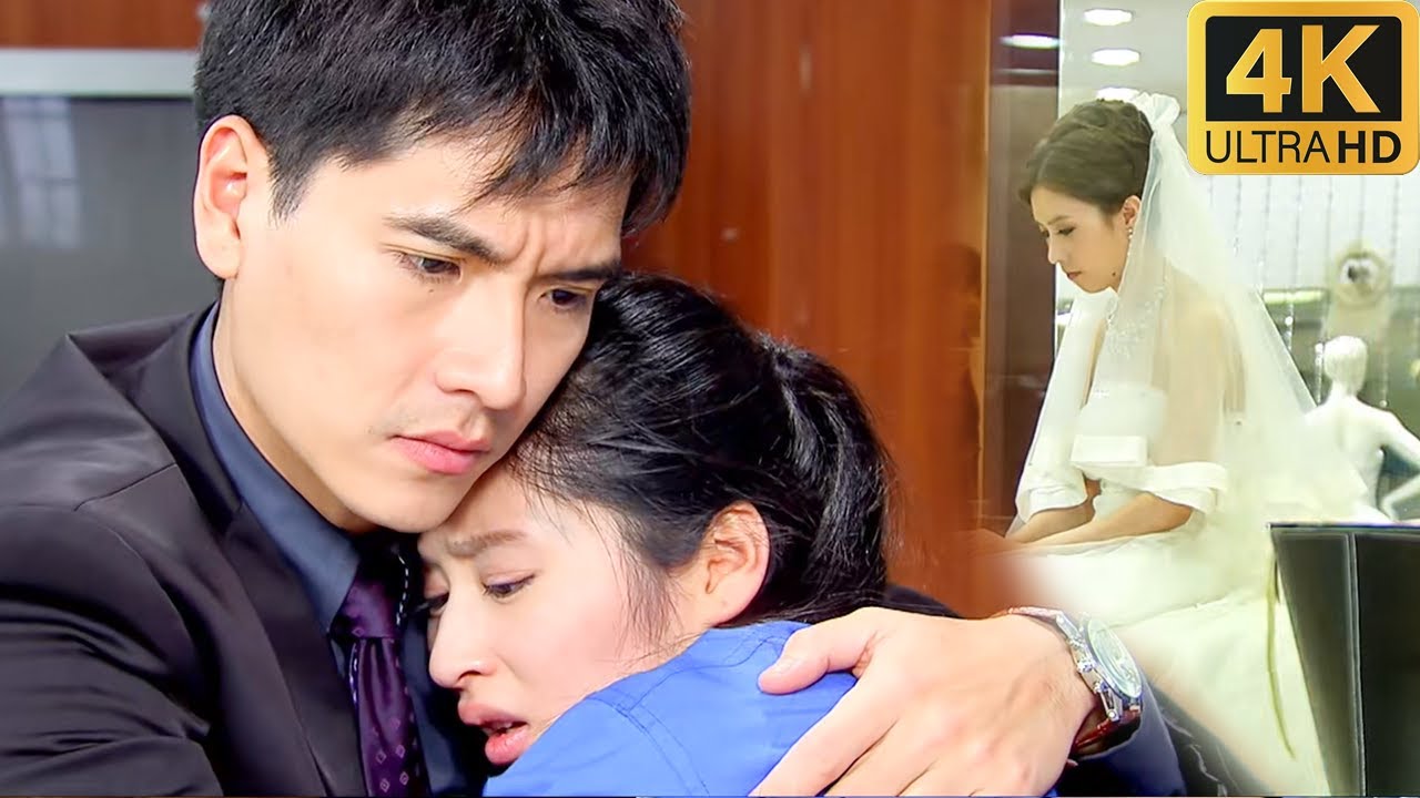 【冷麵霸總硬核追愛電影版】霸總為了保潔小妹，竟當眾逃婚轟動全場！❤️中國浪漫愛情劇