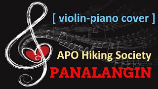 Panalangin  (APO Hiking Society) [instrumental cover - violin and piano duo]