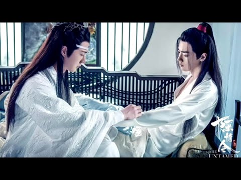 [OPV] I Found You - หลานจ้านเว่ยอิง | wewillY