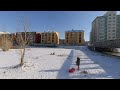 6K VR180 3D Ulaanbaatar sledding down the creek POV