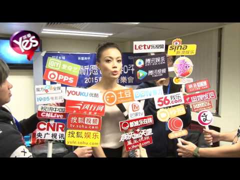 【5年前】容祖兒揭阿Sa演雛妓致抑鬱 坦言自己也想演
