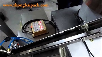 Automatic hardware pipe fittings packing machine