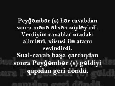 Əhli Beyt (ə) xatir - hekayəsi