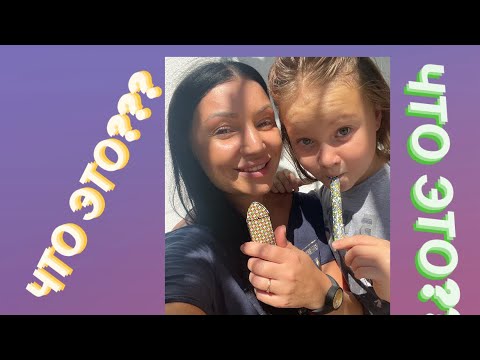 АШКА /Подделка АШКА/Впервые исполнено/А ты сделал подделку?Гоу с нами ...