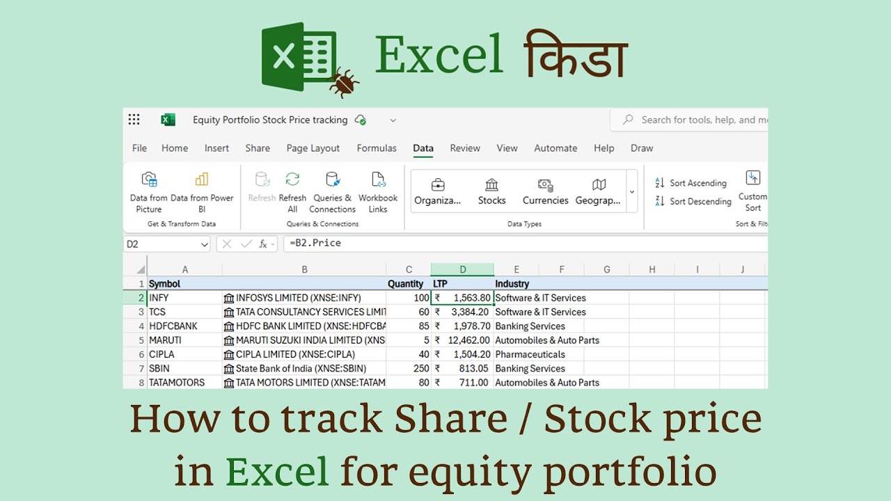 How to track Share / Stock prices in Excel for Equity Portfolio - YouTube
