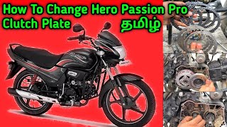 Hero Passion Pro Clutch Plate Change in Tamil/bike Service @MDBfixer