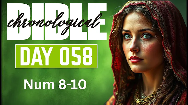 Day 058 Num 8-10 | One Year Chronological Audio Bible | Soothing Music & Voice | Mary Avatar