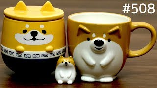 かわいい柴犬グッズ大量。Shiba Inu Goods. Cute & Kawaii. Japanese Dog
