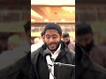ربنا إني أسكنت من ذريتي بواد غير ذي ذرع عند بيتك المحرم سورة إبراهيم الشيخ ياسر ممدوح 